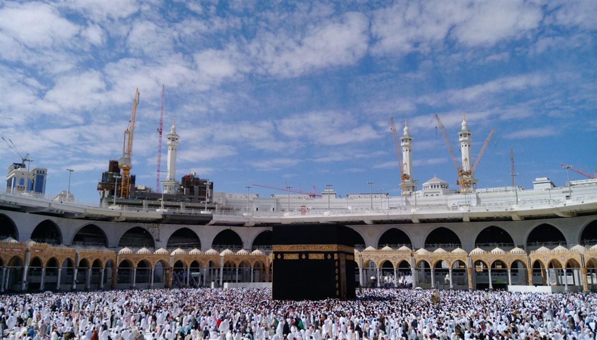 <strong>موسم حج 2026</strong>