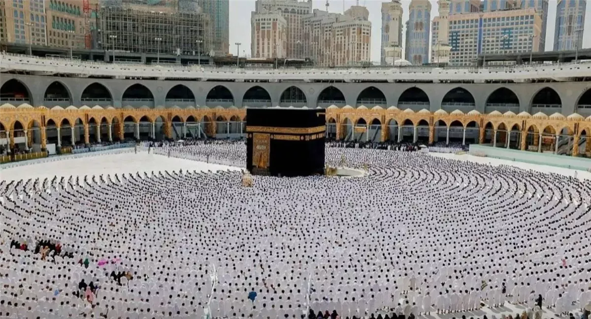 <strong>تعليمات وزارة الحج السعودية للحجاج 2026</strong>