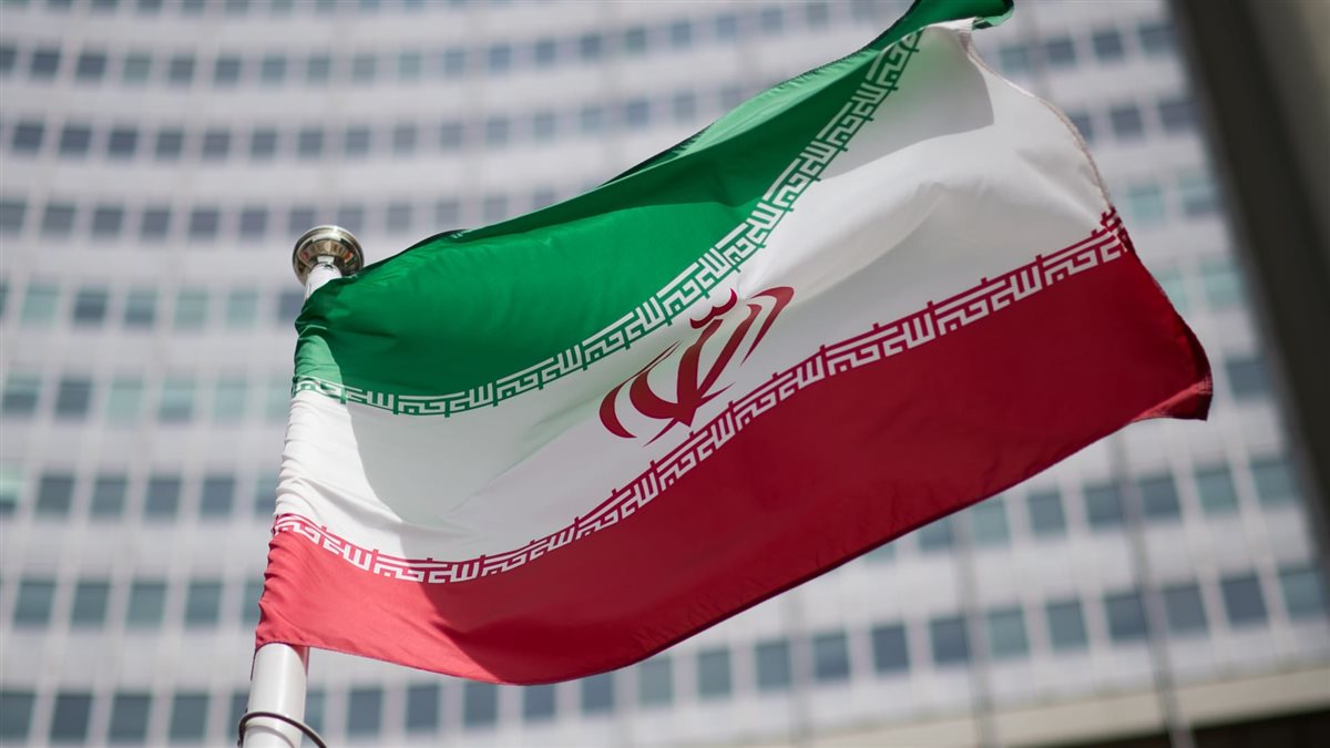 <strong>إيران</strong>