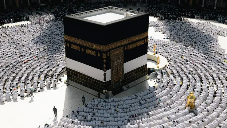 ما هو يوم الحج الأكبر؟