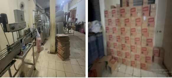 المضبوطات
