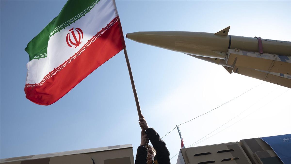 إيران