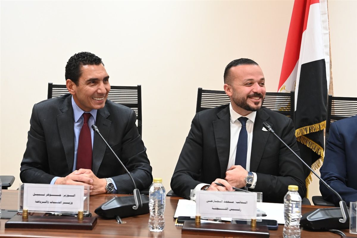 جانب من الاجتماع