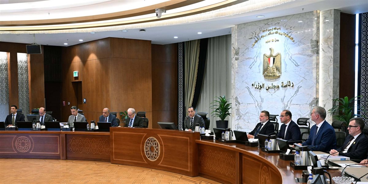 جانب من اجتماع مجلس الوزراء