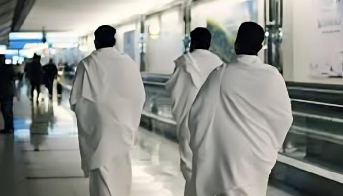 <strong>أماكن مراكز الإسعاف والخدمات للحجاج 2026</strong>