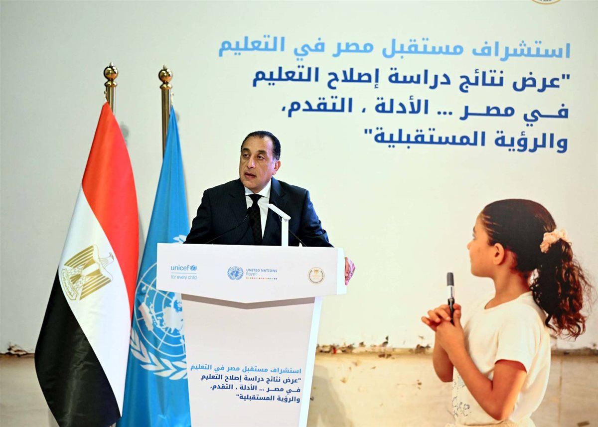مدبولي