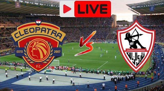 Zamalek vs Ceramica Cleopatra live
