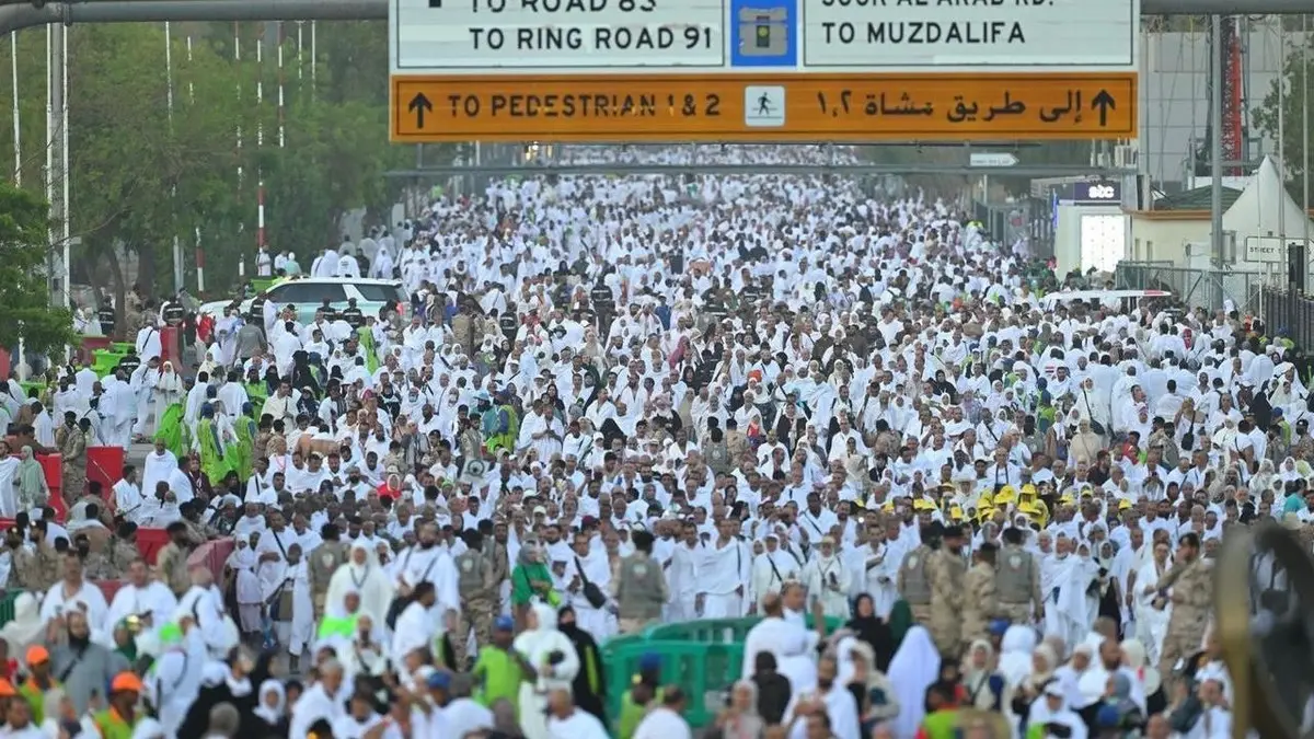 <strong>أنظمة الحج الجديدة 2026</strong>
