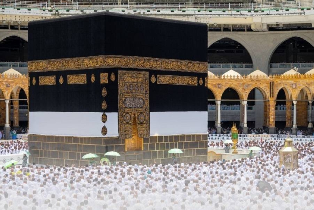 <strong>مبادرات الحج الجديدة</strong>