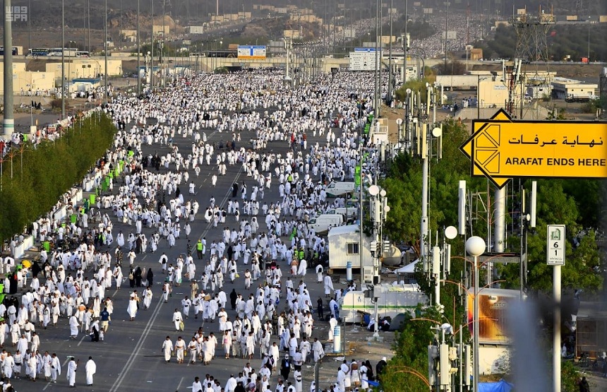 <strong>مبادرات الحج الجديدة</strong>