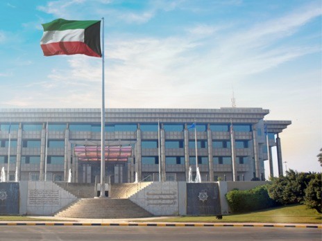 <strong>الكويت</strong>