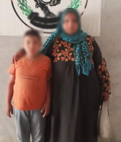 المتهمين والاطفال