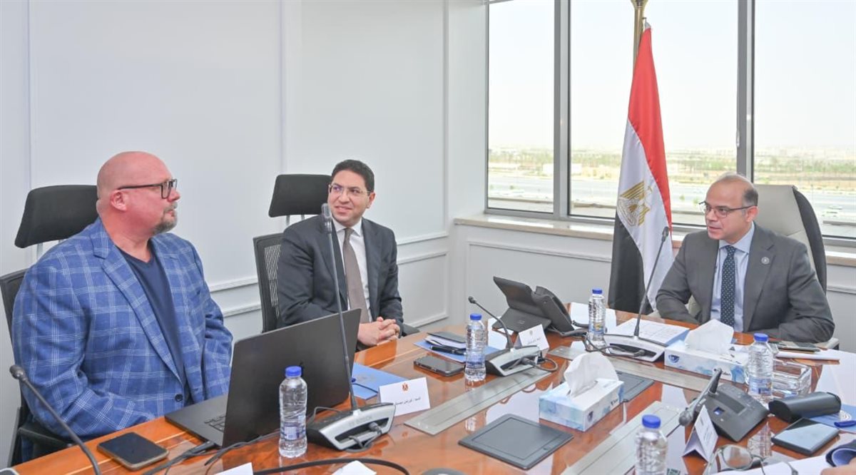 وزارة الاستثمار