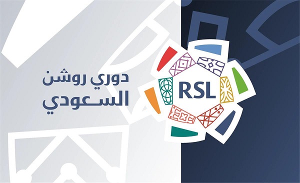 جدول ترتيب دوري روشن السعودي 2026