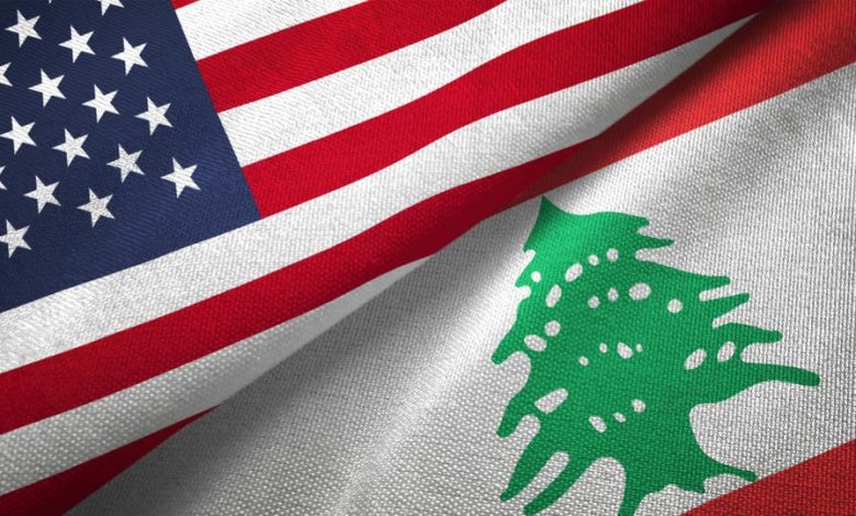 لبنان والولايات المتحدة