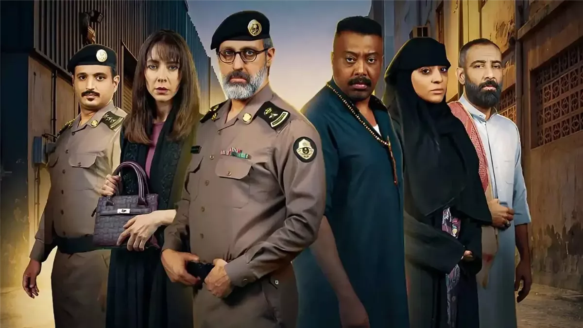 مواعيد عرض مسلسل حفرة جهنم