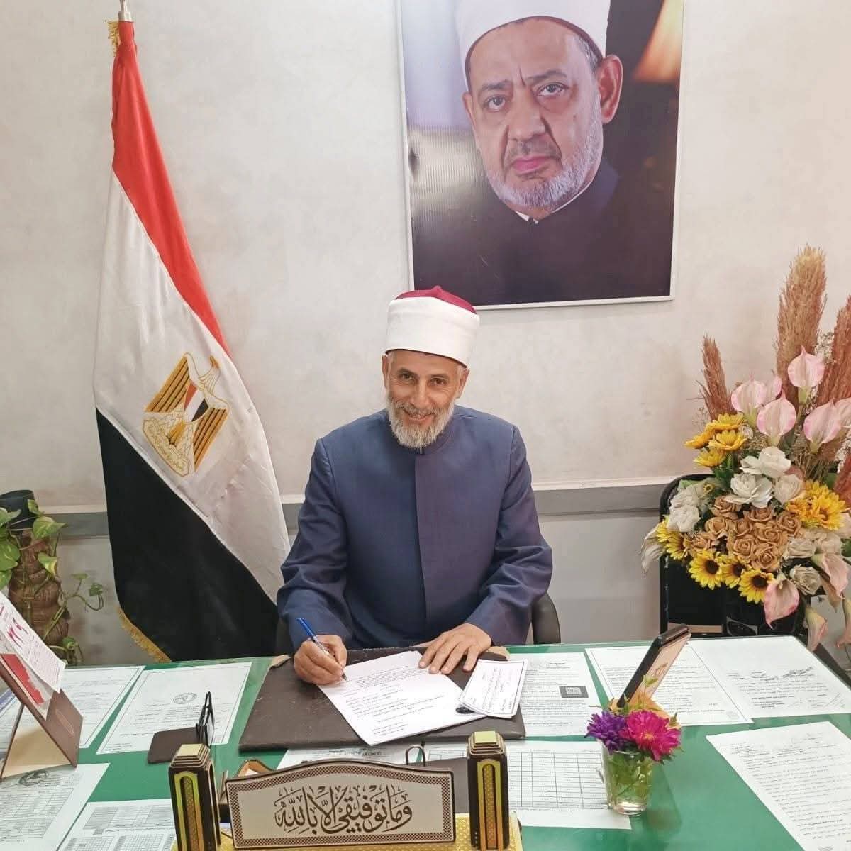 الشيخ إبراهيم الخولي