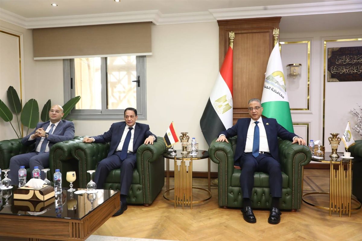 جانب من الاستقبال