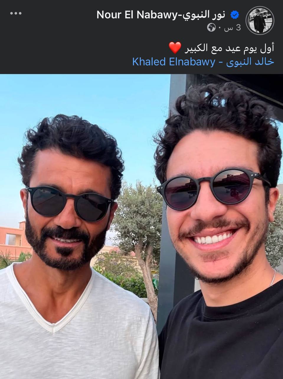 نور النبوي وخالد النبوي