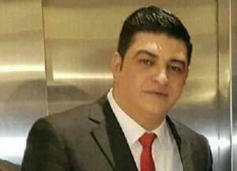 العميد محمد ربيع