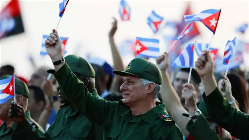 <strong>كوبا</strong>