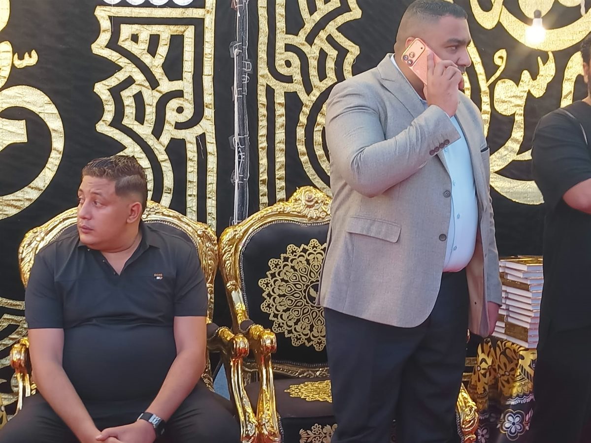 عزاء والد حمو بيكا