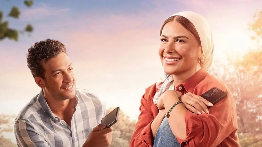 مسلسل ورد على فل وياسمين