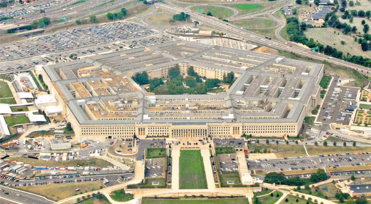 <strong>البنتاجون</strong>