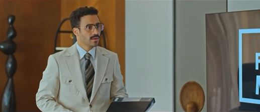 فيلم الكراش