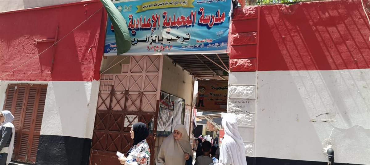 &nbsp;طلاب الشهادة الإعدادية بالفيوم امتحان اللغة الإنجليزية سهل ويارب كل المواد تيجي زيه