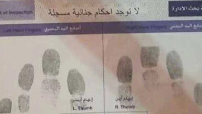 خطوات استخراج فيش جنائي