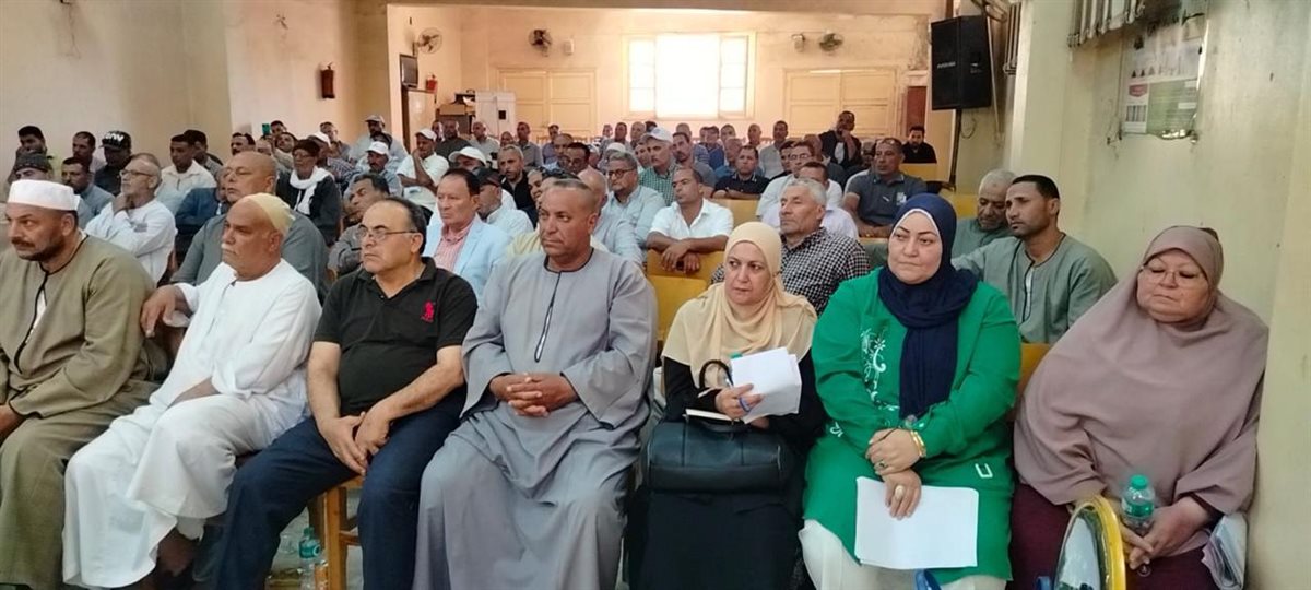 جانب من الاجتماع