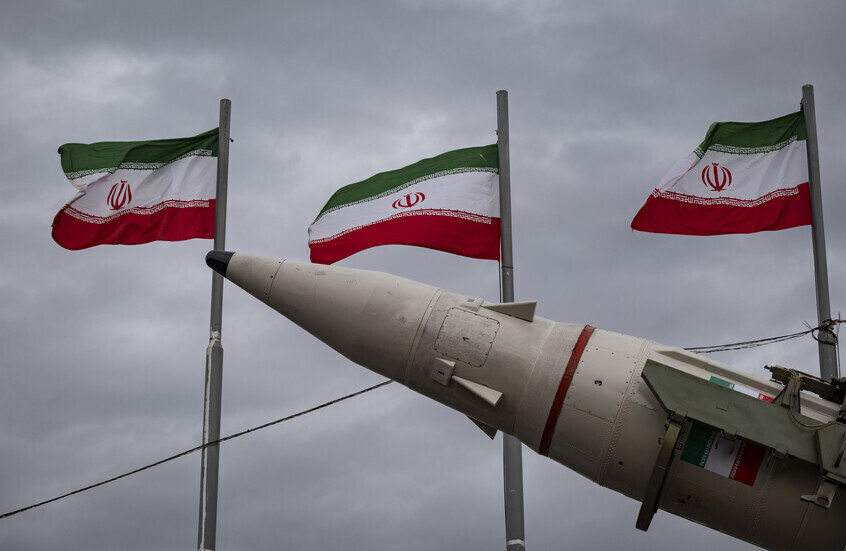 <strong>إيران</strong>