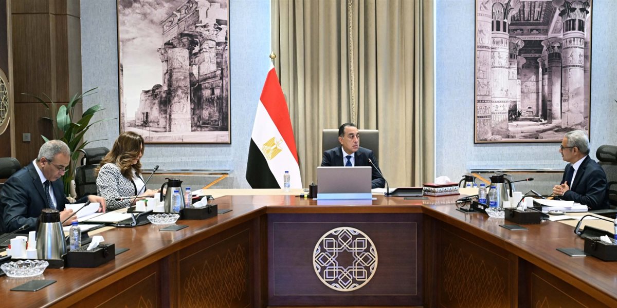 جانب من الاجتماع&nbsp;