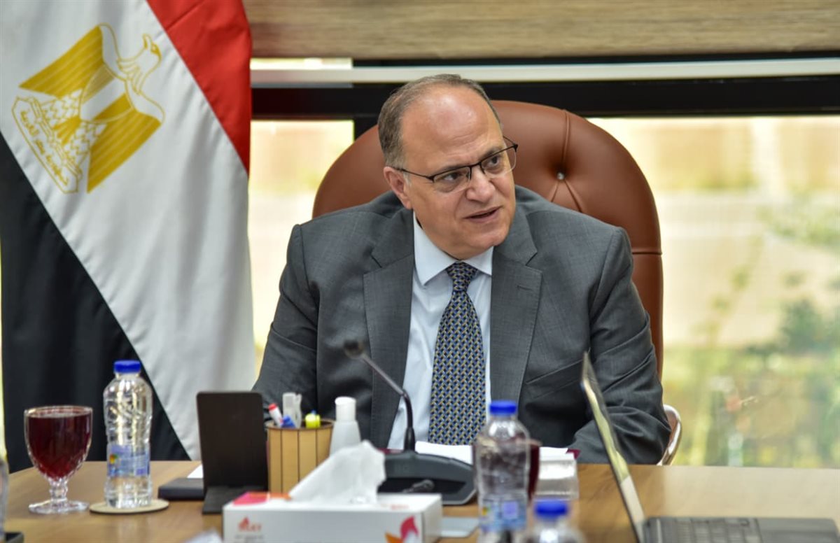 الغمراوي