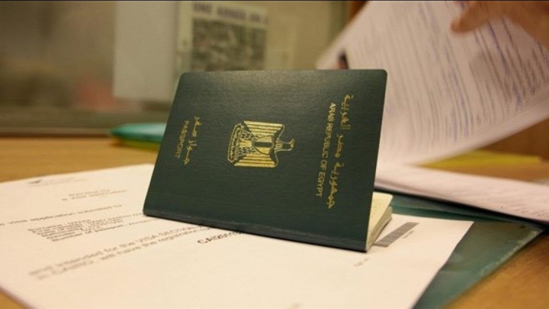 قبل السفر.. تعرف على خطوات استخراج جواز السفر والأوراق المطلوبة