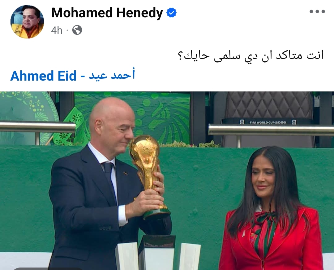 وصلة مزاح بين محمد هنيدي وأحمد عيد