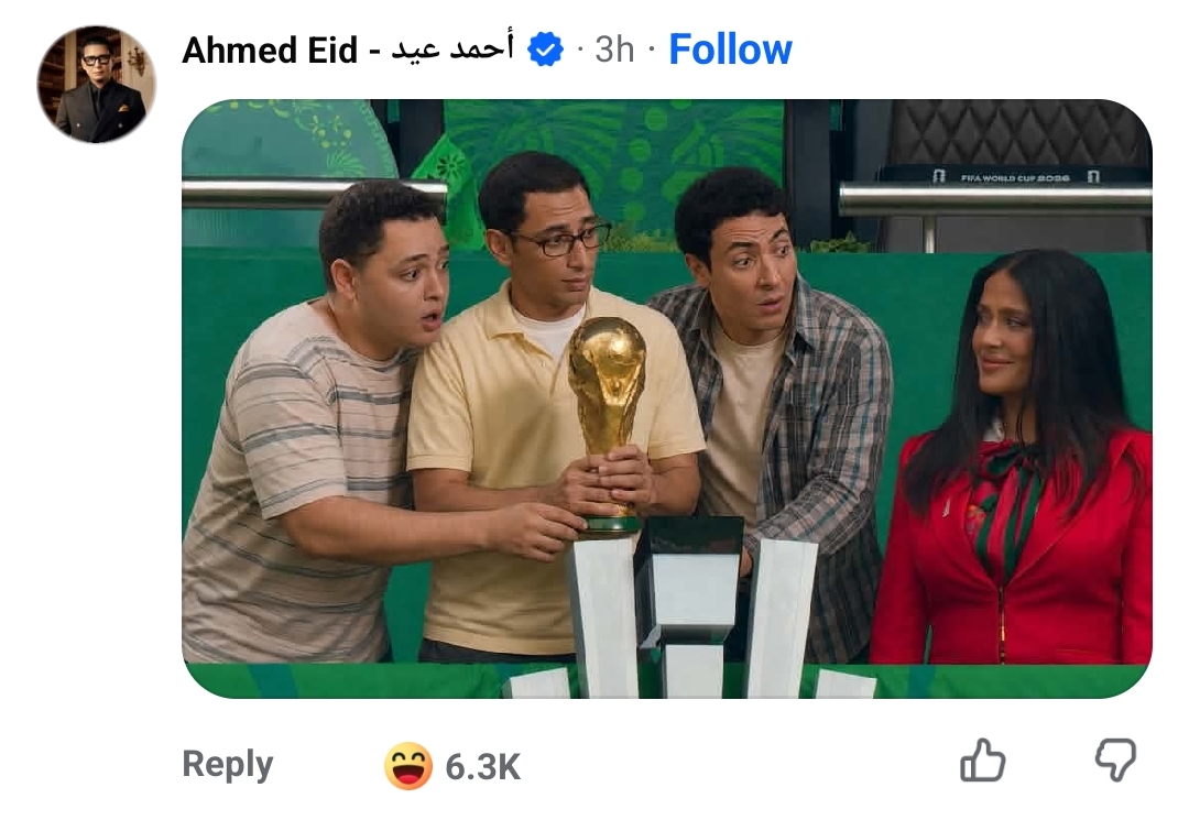وصلة مزاح بين محمد هنيدي وأحمد عيد&nbsp;