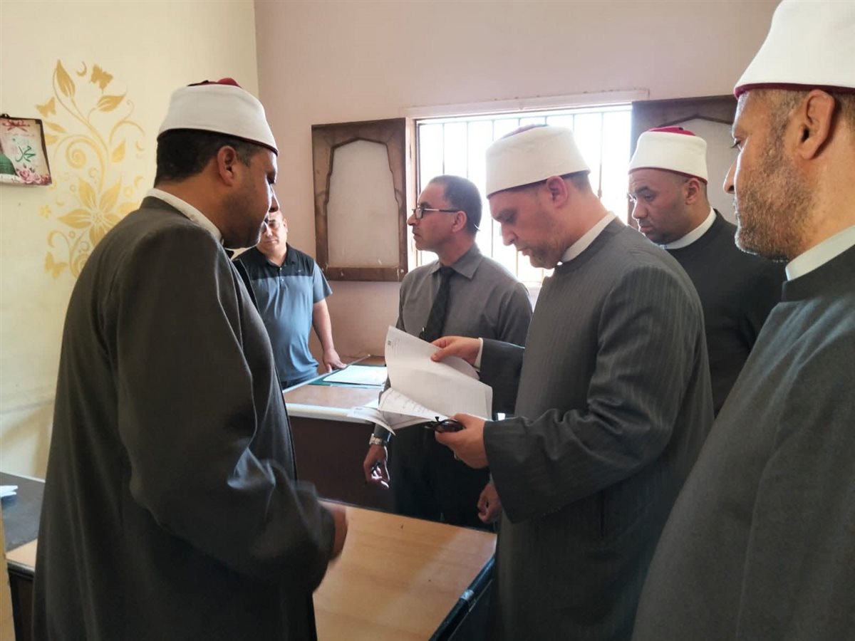 وزارة الأوقاف تواصل متابعة ميدانية الأداء الإداري والدعوي بعدد من المديريات الإقليمية
