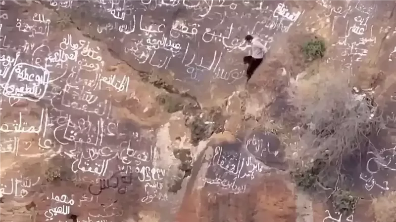<strong>القعقاع بن عنتر</strong>