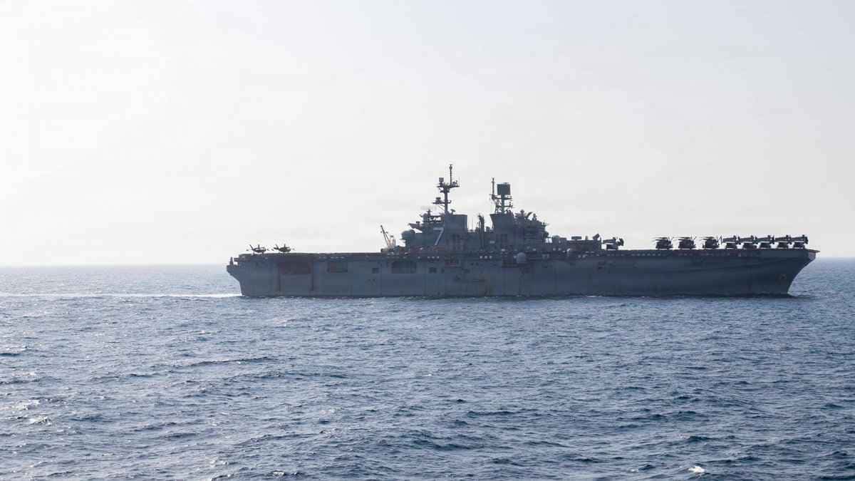 <strong>مضيق هرمز</strong>