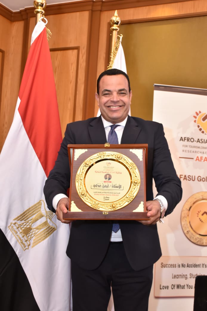 جانب من التكريم&nbsp;