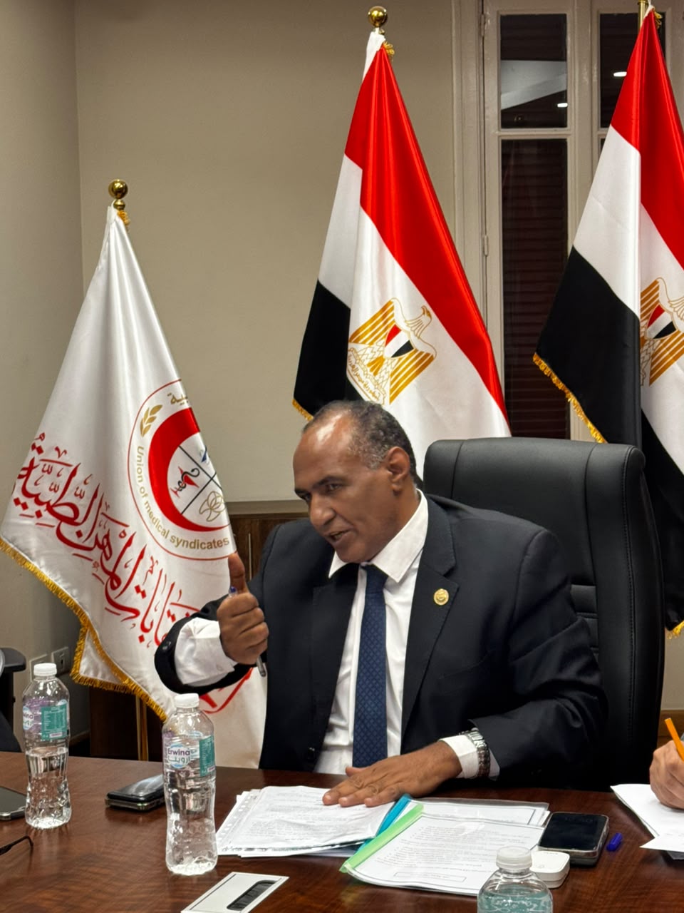 جانب من الاجتماع