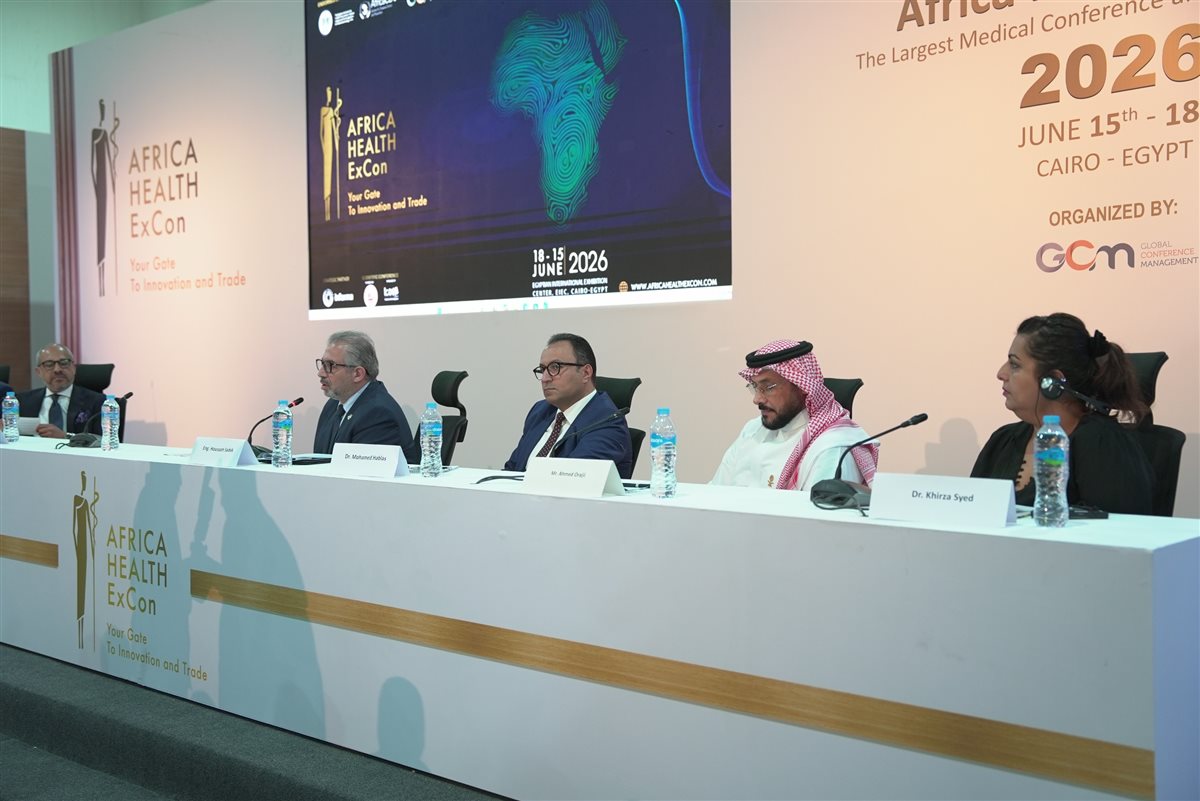 التأمين الصحي الشامل
