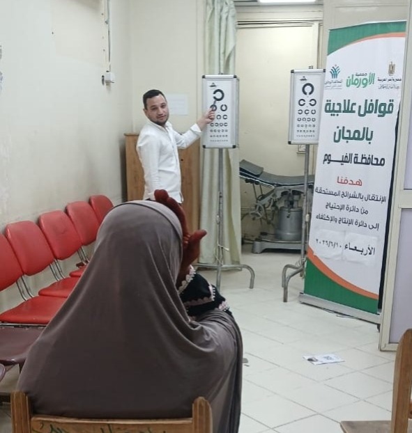 <br>165مريض يستفيدون بقافلة طبية مجانية بالتعاون مع المستشفى الجامعى بالفيوم