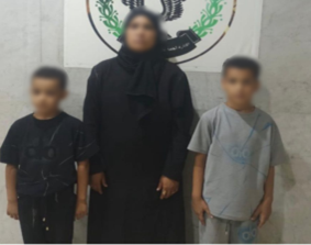 المتهمين