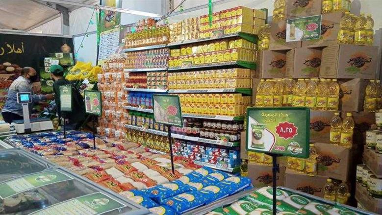 نظام الدعم النقدي الجديد