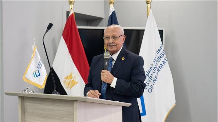أحمد حمد القائم بأعمال رئيس جامعة مصر للمعلوماتية