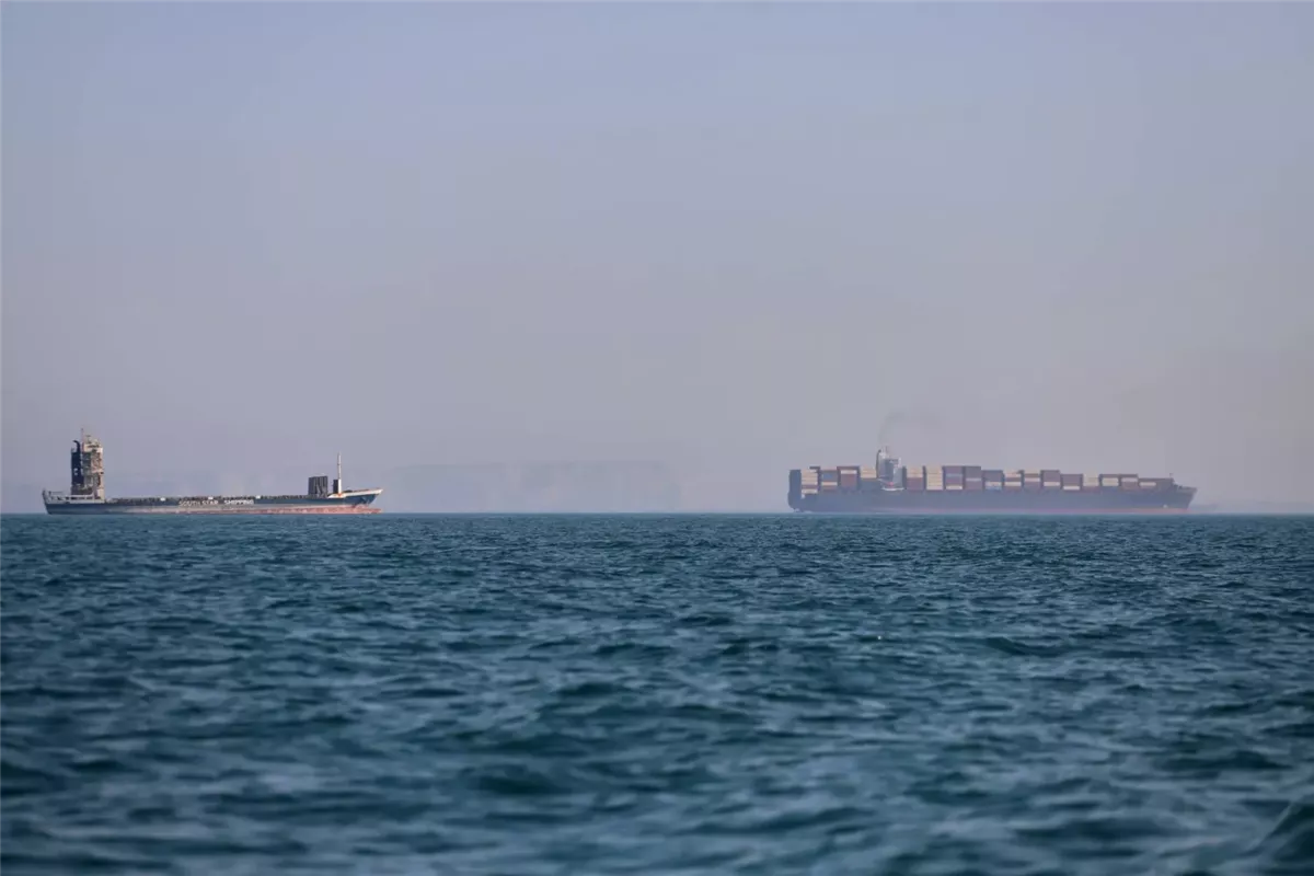 <strong>مضيق هرمز</strong>