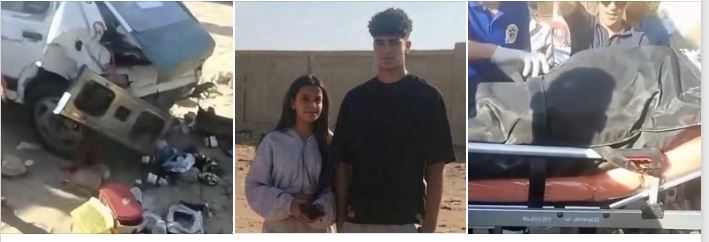 المتهمين